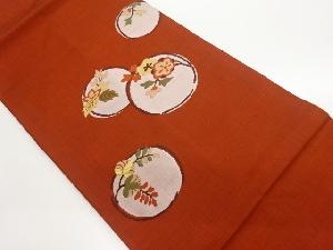 丸文に花葉模様織出し名古屋帯